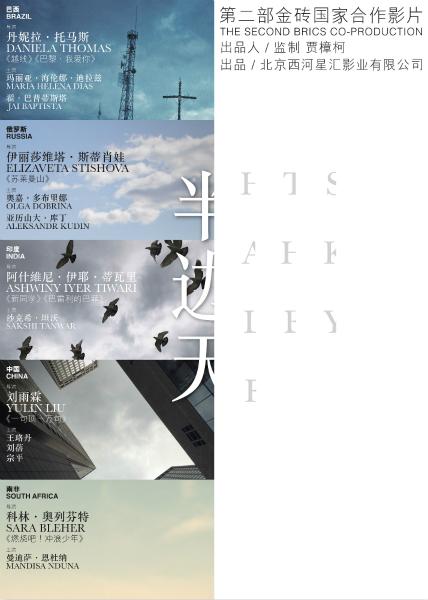 办理瓦贝希学院毕业证